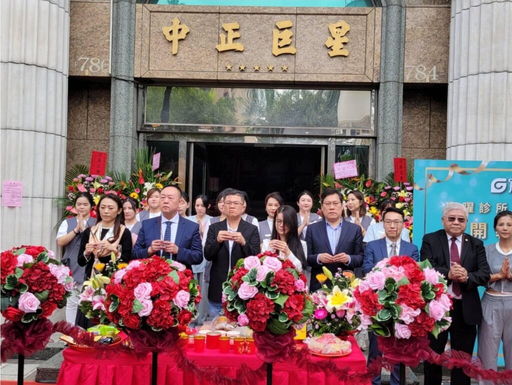 宸曜診所盛大開幕 以「智慧醫學」啟動桃園健康新時代 宸曜診所盛大開幕 以「智慧醫學」啟動桃園健康新時代