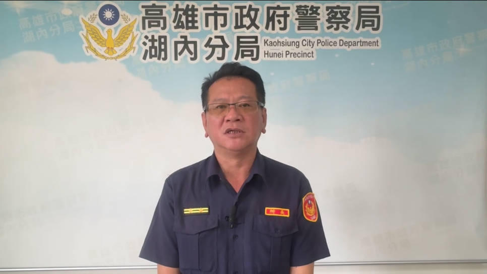 追星變追錢?湖內警阿蓮所攔阻假Hebe詐騙10萬點數卡 追星變追錢?湖內警阿蓮所攔阻假Hebe詐騙10萬點數卡