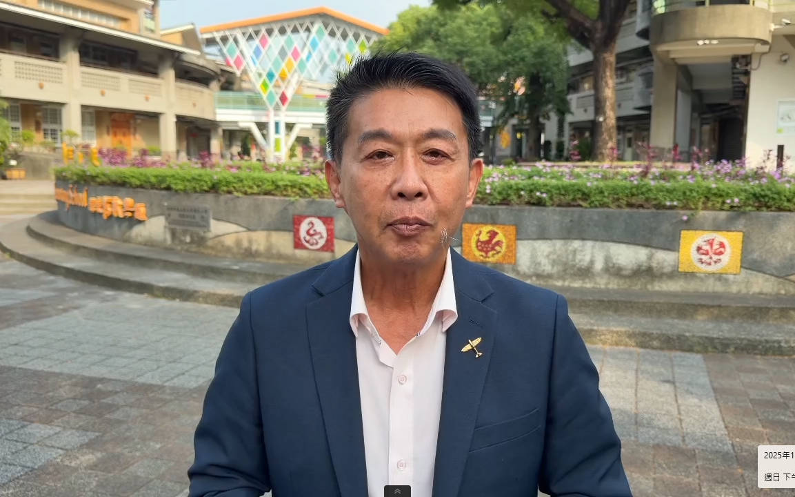 初選民調逼近誤差範圍　許智傑喊話「公平競爭、團結勝選」。〈圖／記者蔡宗武翻攝〉