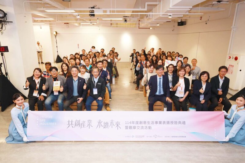 文化創意變現錢景 ? 體驗經濟幻象與現實 文化創意變現錢景 ? 體驗經濟幻象與現實