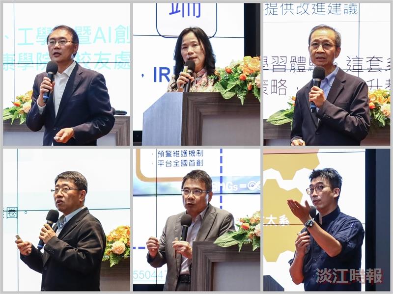 淡江大學校務會議　聚焦推動「全雲端智慧校園3.0」