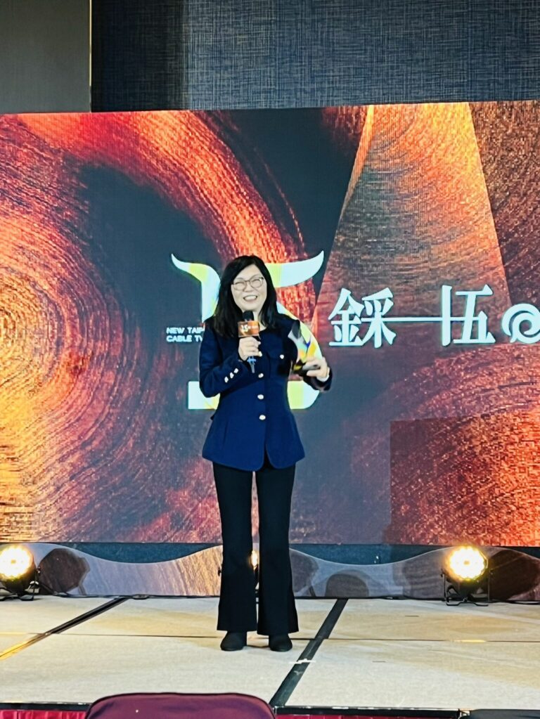 第15屆金采獎揭曉　中嘉寬頻｜數位天空蟬聯「創新服務獎」