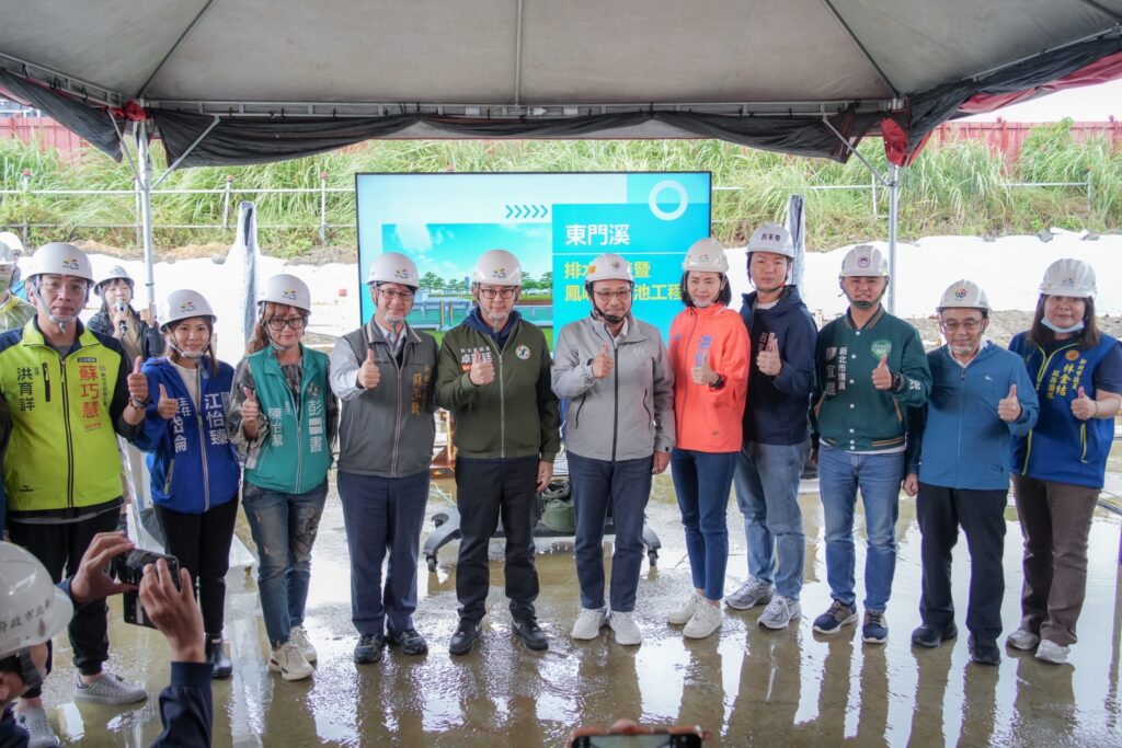 大雨不再成災 新北打造鳳鳴滯洪池迎風無懼