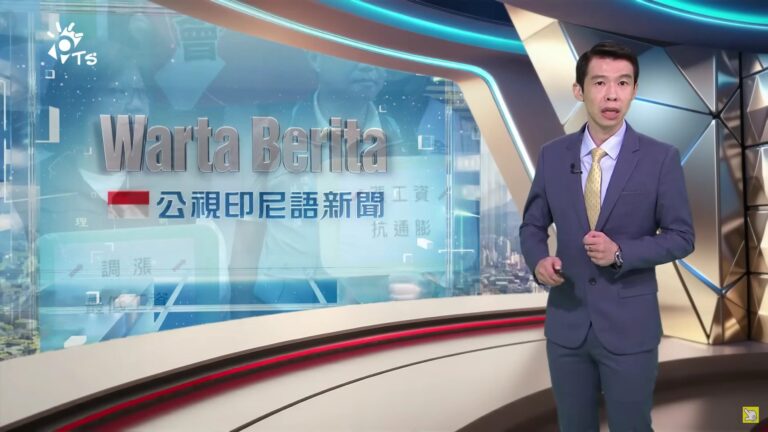 公視獲卓新獎「社會公器獎」及「新聞敘事創新獎」兩項肯定