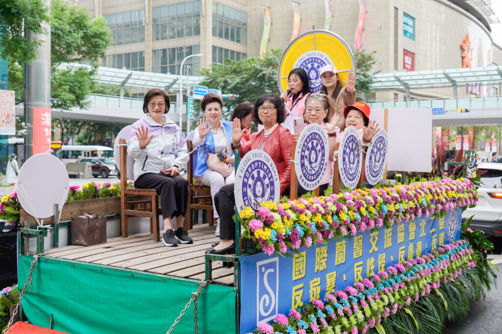 新北攜手蘭馨協會行動宣示113守護力