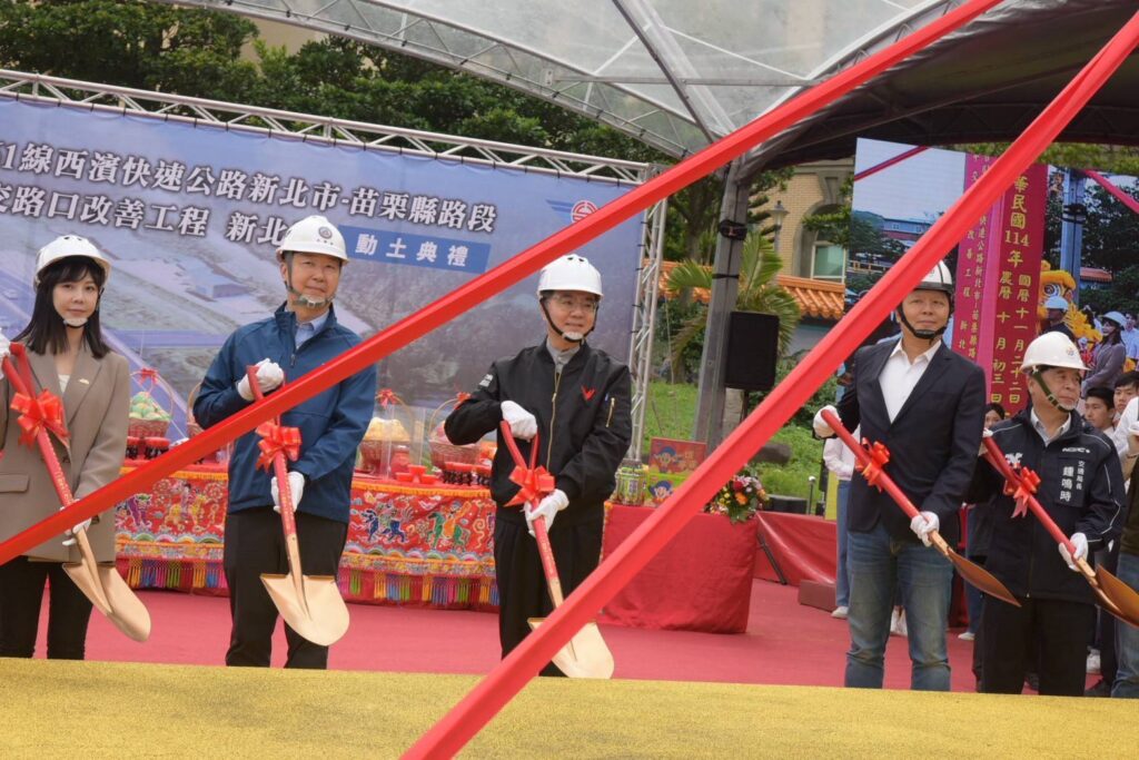 台61線平交路口立體化新北段動工 預計118年完工 台61線平交路口立體化新北段動工 預計118年完工