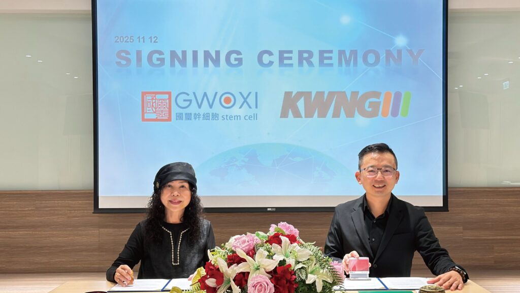 生醫科技大廠商國璽幹細胞拓展國際合作再下一城 強強聯手KWNG集團拓展大馬寵物醫療市場 生醫科技大廠商國璽幹細胞拓展國際合作再下一城 強強聯手KWNG集團拓展大馬寵物醫療市場