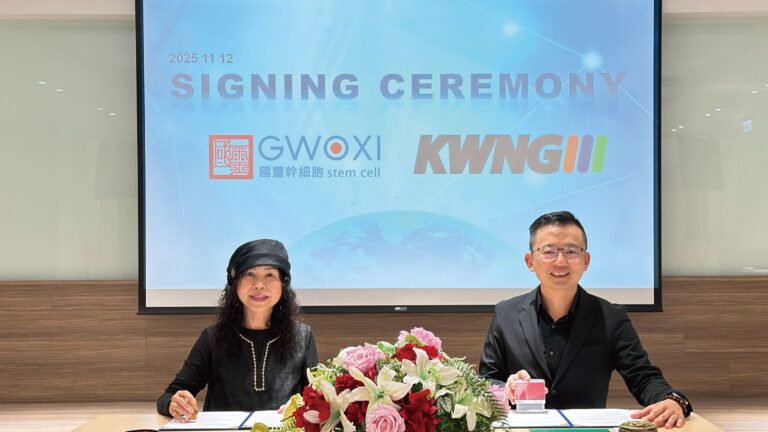 生醫科技大廠商國璽幹細胞拓展國際合作再下一城　強強聯手KWNG集團拓展大馬寵物醫療市場