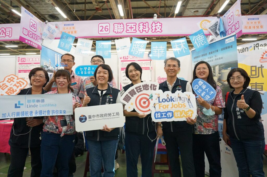 中市府就博會吸引上千名求職者參與 媒合率達6成 中市府就博會吸引上千名求職者參與 媒合率達6成