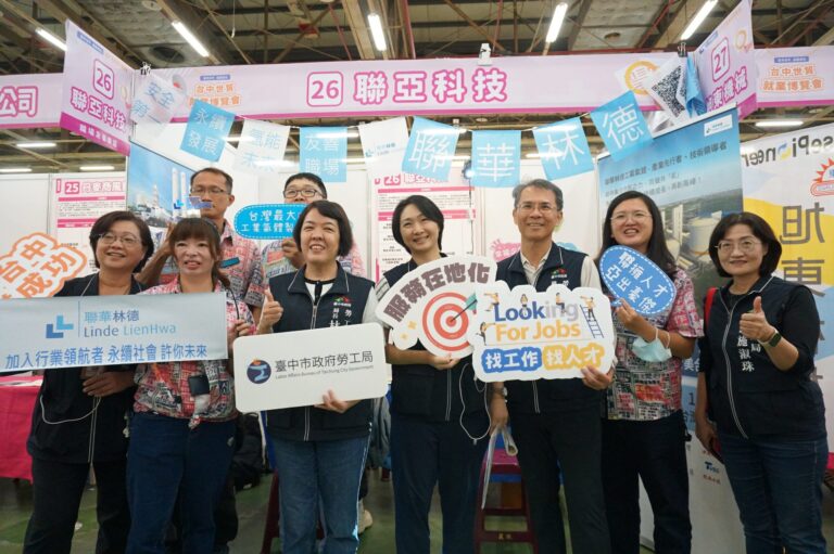 中市府就博會吸引上千名求職者參與　媒合率達6成