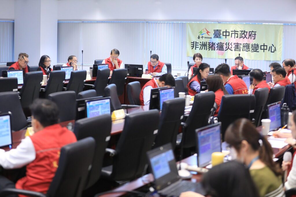 全力守護台中畜牧安全　盧市長：強化12處場址防疫監控