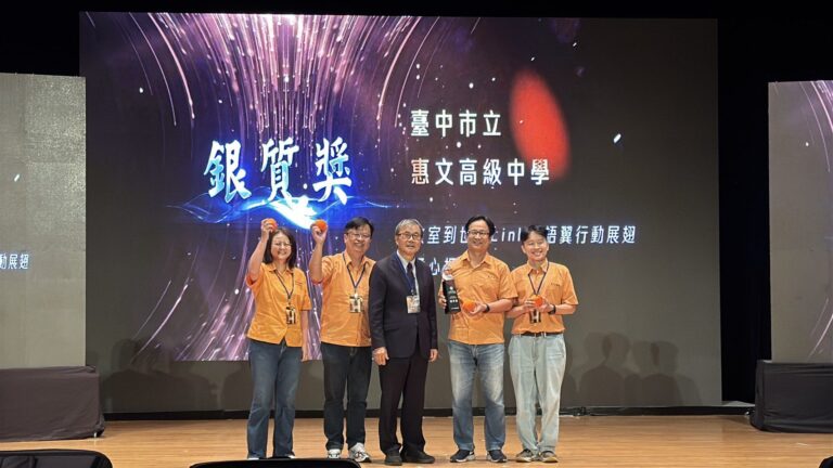 教育部教學卓越獎　中市4校勇奪3金1銀