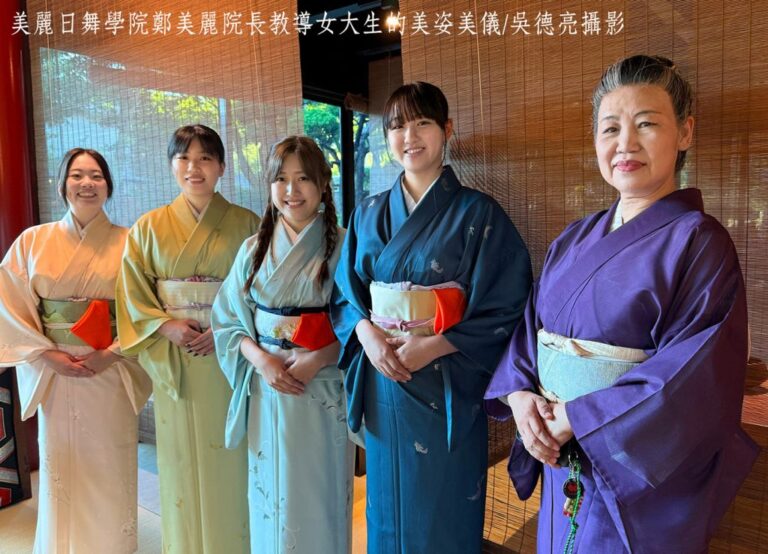 日本留台女大生的茶道盛饗 抹茶、三線、和服秀