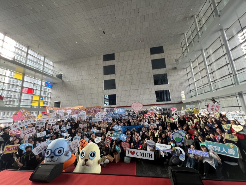 中市府表揚47家幸福企業 肯定打造優質職場環境 中市府表揚47家幸福企業 肯定打造優質職場環境