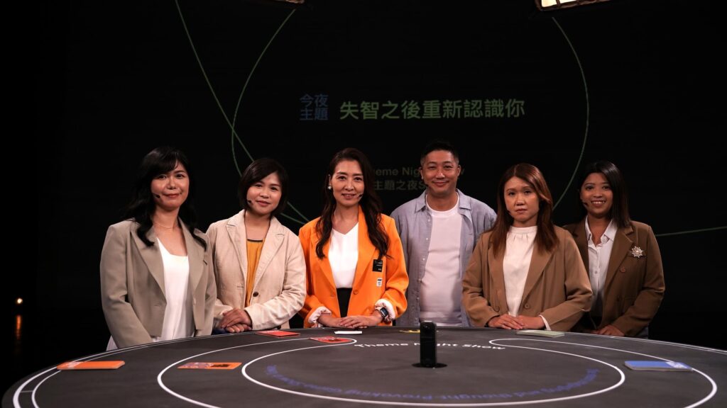 唐綺陽為失智症紀錄片獻聲 公視主題之夜 SHOW 盼大眾以「重新認識」的心情看待失智者 唐綺陽為失智症紀錄片獻聲 公視主題之夜 SHOW 盼大眾以「重新認識」的心情看待失智者