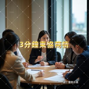 越南:農業女將躋身亞洲百大 推高智慧農業想像 越南:農業女將躋身亞洲百大 推高智慧農業想像