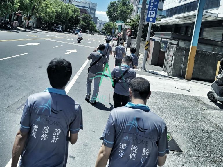 汎球生物科技股份有限公司 – 中央空調 / 冷氣清洗