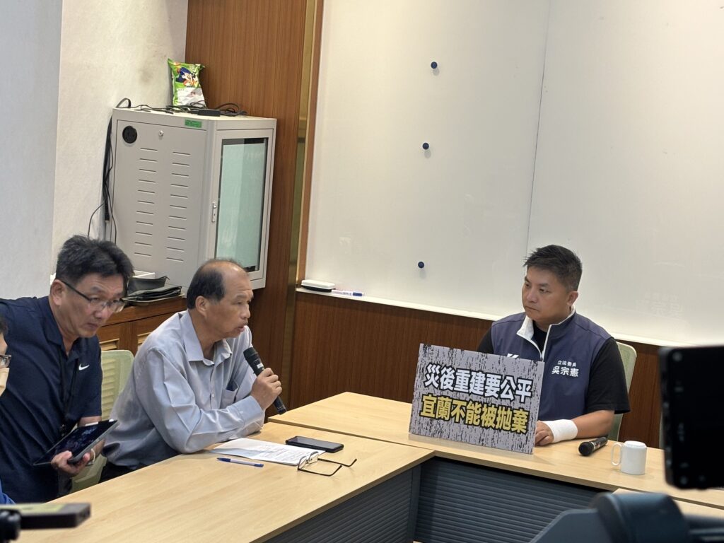 蘇澳大淹水　吳宗憲喊話總統讓宜蘭人獲公平補助