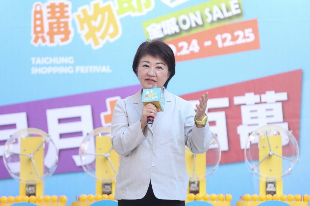 台中購物節月月抽百萬！盧秀燕現身廟東商圈　親抽3位「百萬級幸運兒」