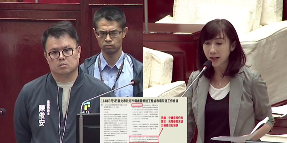 東園調度站卡關！許淑華：北市2030公車全面電動化恐跳票