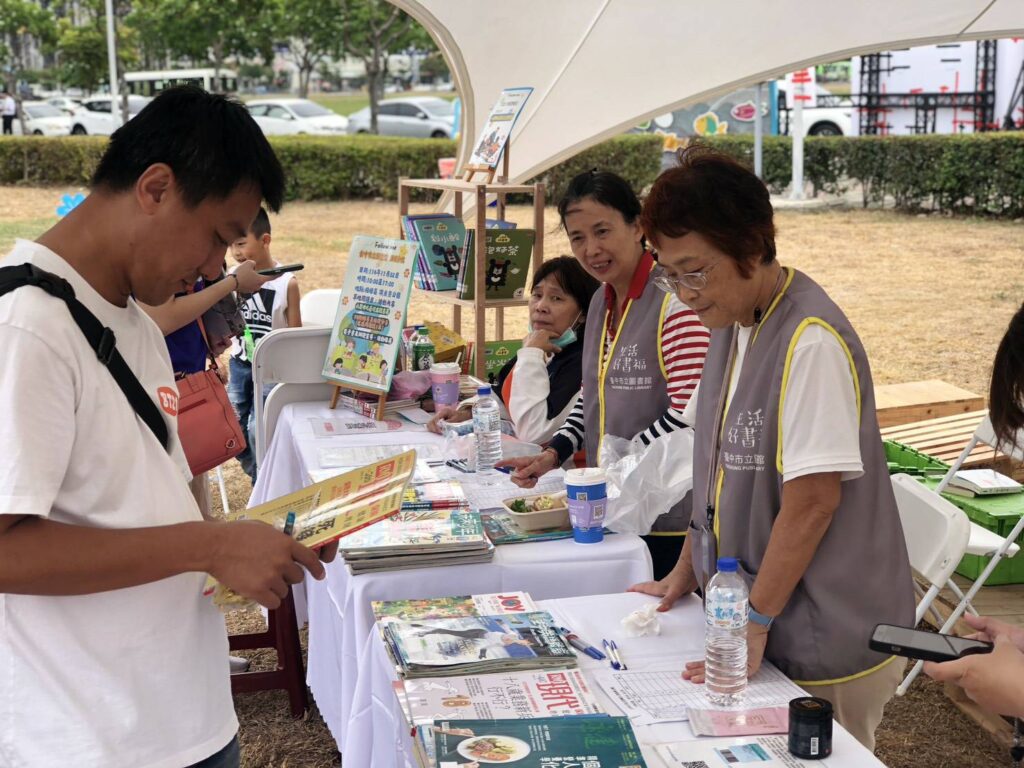 2025台中市民野餐日梧棲登場 書香海風交織幸福午後 2025台中市民野餐日梧棲登場 書香海風交織幸福午後