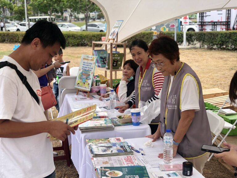 2025台中市民野餐日梧棲登場　書香海風交織幸福午後