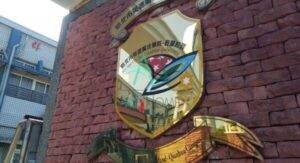 新北市英速魔法學院-乾華校區 / 學校冷氣清洗