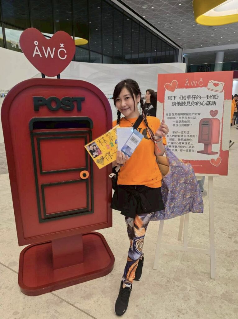 葡萄姑娘追星追成專輯!紫君羞認《歐巴我愛你》主角就是劉德華 41 %E4%B8%8B%E5%8D%884.20 2025 12 22%E7%9A%84%E5%BD%B1%E5%83%8F