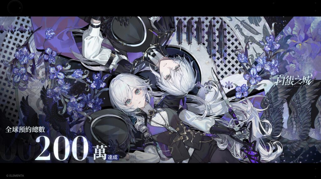 招募開啟《白銀之城》『同一律測試』報名啟動 18 %E4%B8%8B%E5%8D%885.16 2025 12 22%E7%9A%84%E5%BD%B1%E5%83%8F