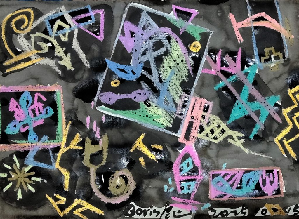 《字敘.自敘》鹿鶴松書法與篆刻展 《字敘.自敘》鹿鶴松書法與篆刻展