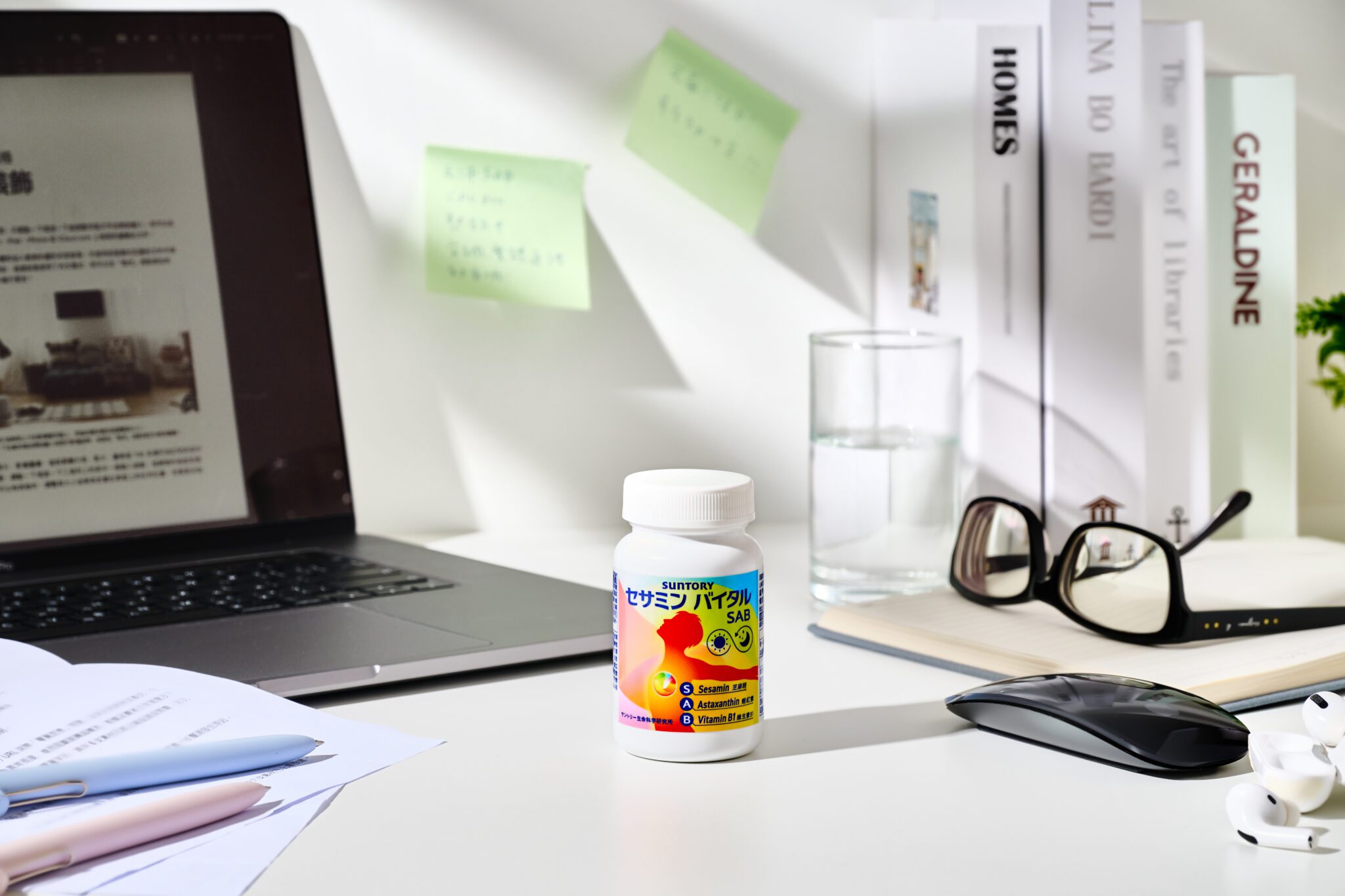 SUNTORY三得利新品「元沛SAB芝麻明E」 SUNTORY三得利新品「元沛SAB芝麻明E」