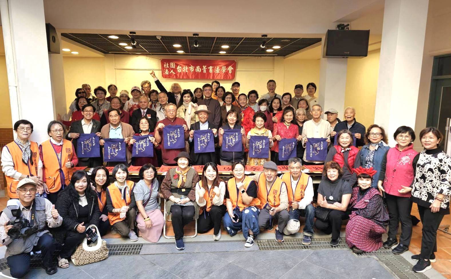「墨韻流芳」南菁書法學會聯展開幕 十位名家同場開筆掀文化亮點 「墨韻流芳」南菁書法學會聯展開幕 十位名家同場開筆掀文化亮點