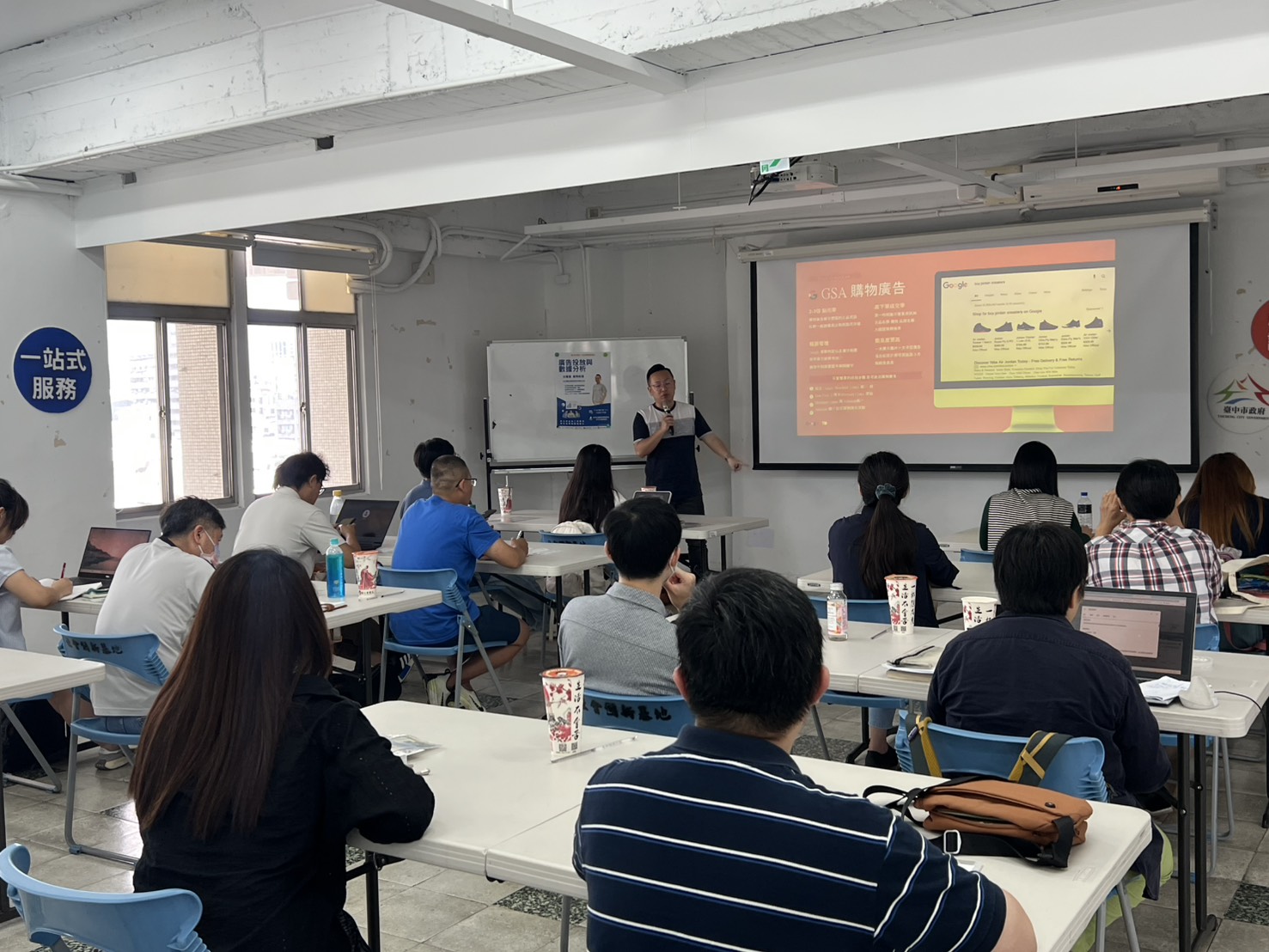 漂亮數據背後政策焦慮? 臺中市青創服務結構困境 漂亮數據背後政策焦慮? 臺中市青創服務結構困境