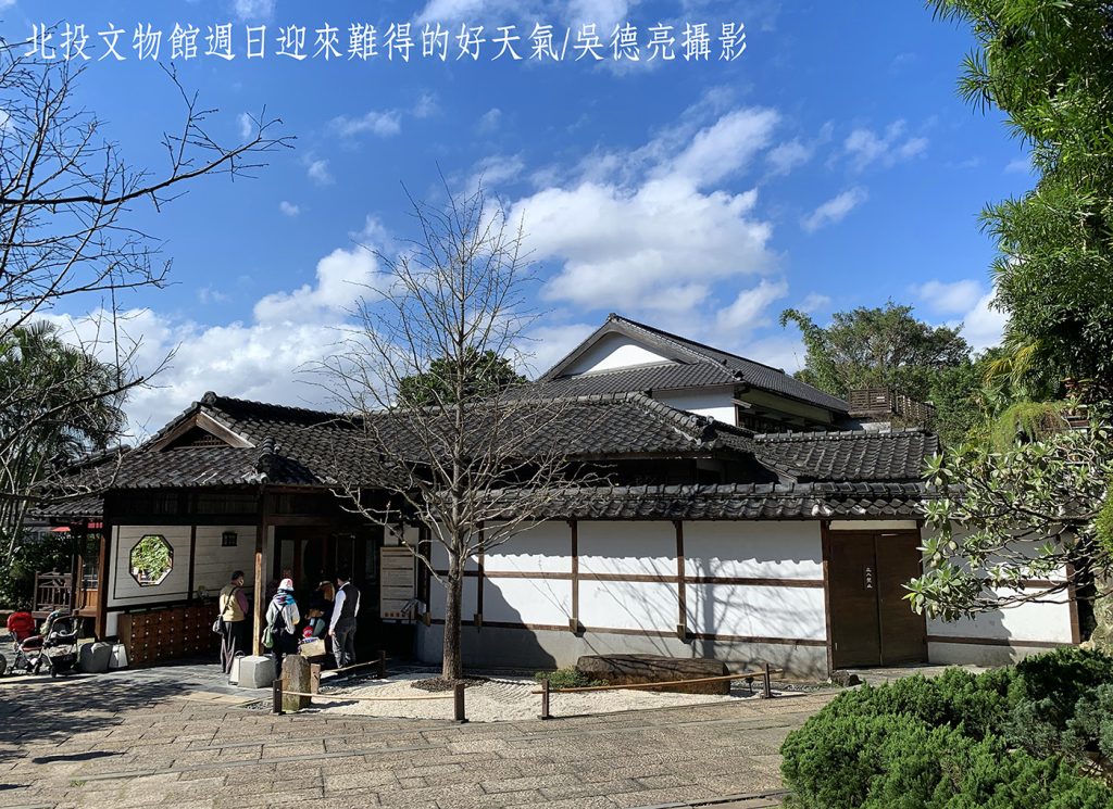 豐臣秀吉四百年前北野大茶湯輝煌再現 北投文物館第四屆佳山大茶會閃耀登場 豐臣秀吉四百年前北野大茶湯輝煌再現 北投文物館第四屆佳山大茶會閃耀登場