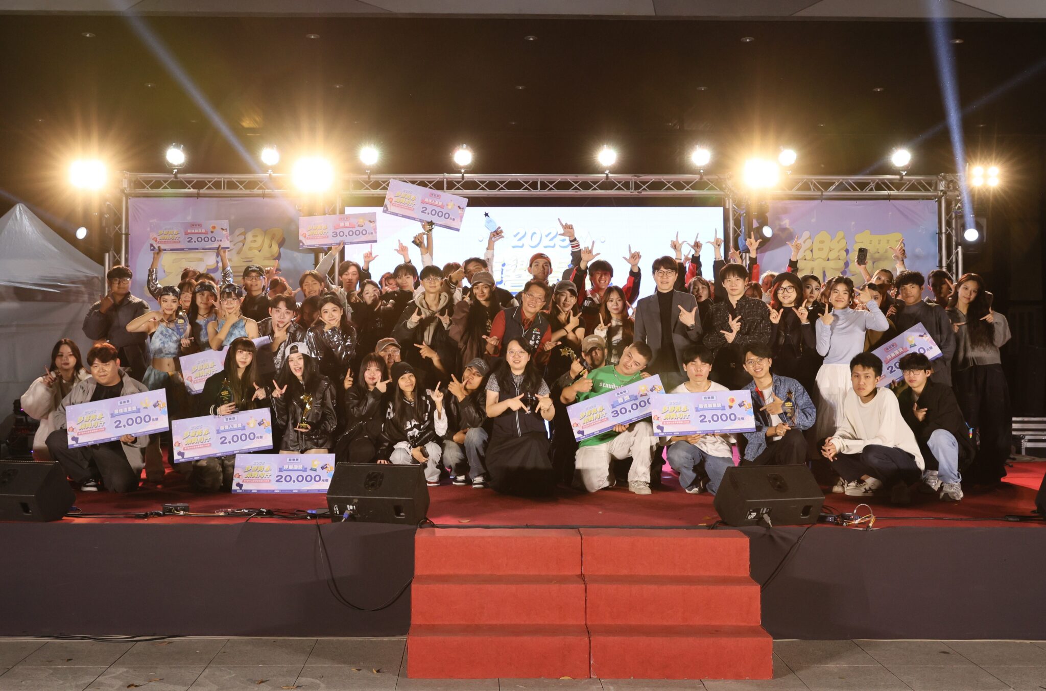 青春火力全開！　全國20強齊聚中山堂 舞蹈與音樂雙冠軍出爐