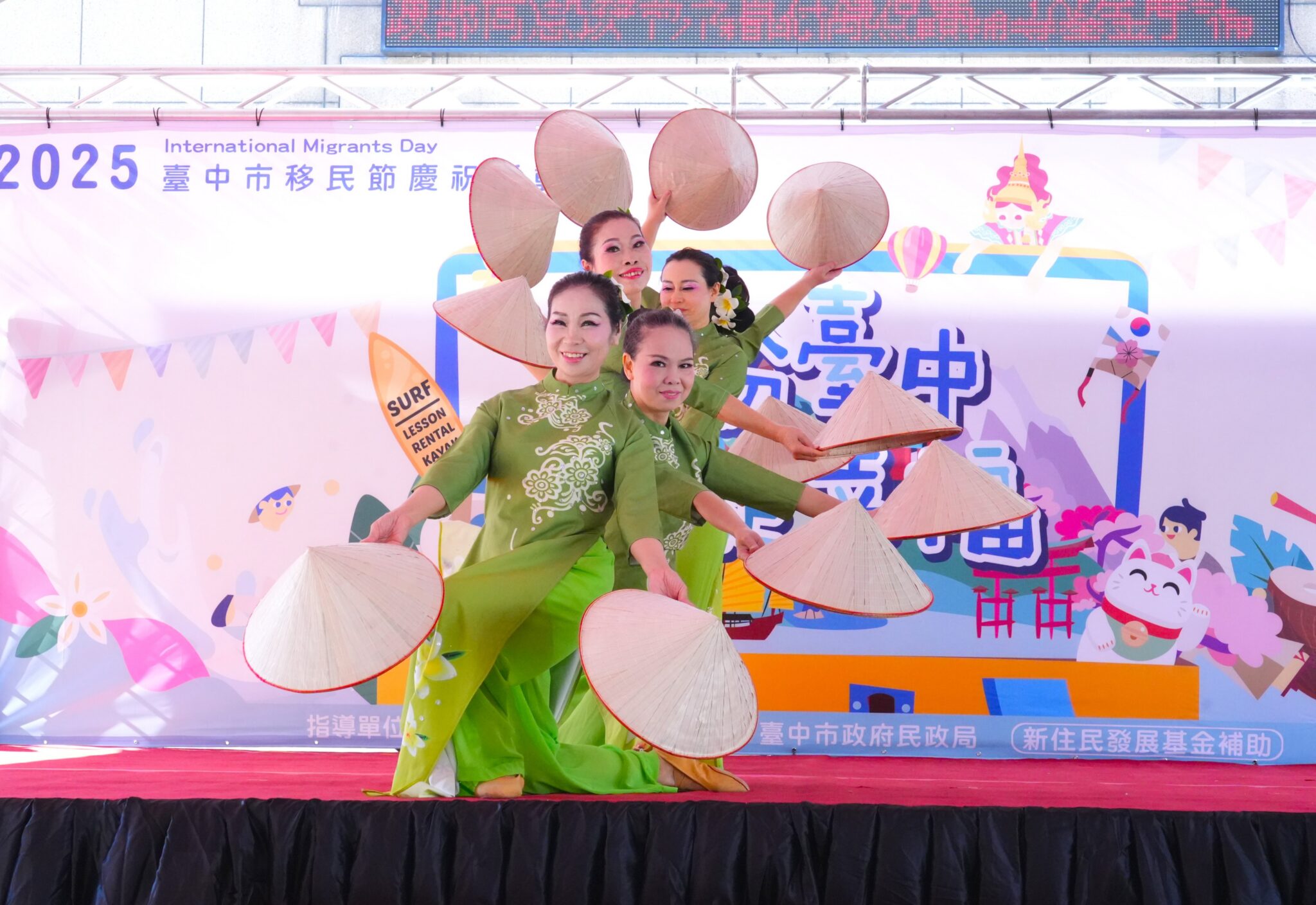 中市移民節慶典展現多元共融新風貌　民政局長：深化交流、共創幸福
