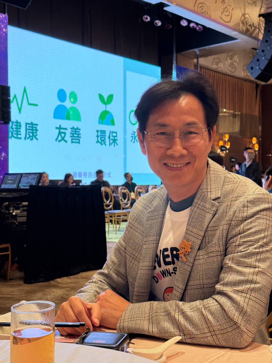 唐氏症基金會獲頒「社福永續創新示範單位」總統表揚 從循環經濟到綠能庇護工場 跨界合作落實 SDGs 10 %E5%94%90%E6%B0%8F%E7%97%87%E5%9F%BA%E9%87%91%E6%9C%83%E8%91%A3%E4%BA%8B%E9%95%B7%E6%9E%97%E6%AD%A3%E4%BF%A0%E6%8E%A8%E5%8B%95ESG%E6%B0%B8%E7%BA%8C%E7%AD%96%E7%95%A5%EF%BC%8C%E6%88%90%E7%AB%8B%E6%B0%B8%E7%BA%8C%E8%BE%A6%E5%85%AC%E5%AE%A4%E4%B8%A6%E7%99%BC%E5%B8%83%E6%B0%B8%E7%BA%8C%E5%A0%B1%E5%91%8A%E6%9B%B8%EF%BC%8C%E5%B1%95%E7%8F%BE%E9%80%8F%E6%98%8E%E8%88%87%E8%B2%AC%E4%BF%A1%E7%B2%BE%E7%A5%9E%E3%80%82