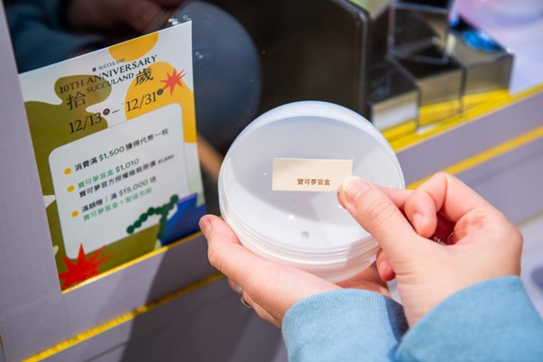 馬年限定禮盒爆單 台味盆栽成企業最愛伴手禮 馬年限定禮盒爆單 台味盆栽成企業最愛伴手禮