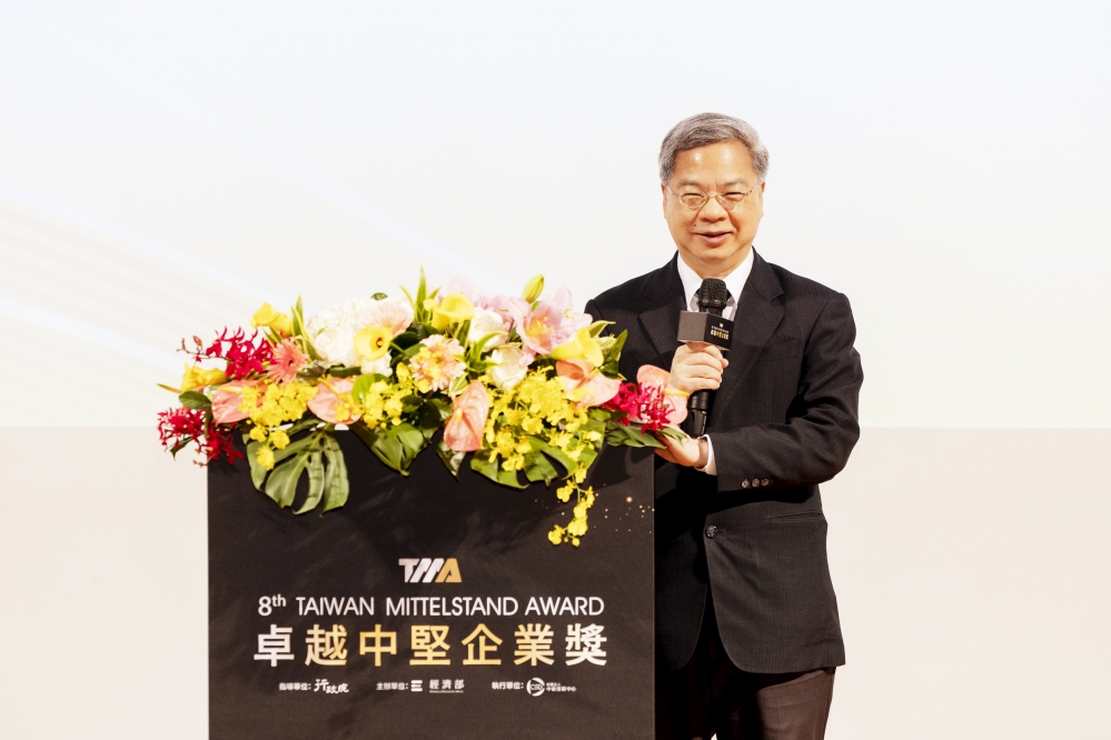 第8屆卓越中堅企業獎 行政院長頒獎嘉勉12家卓越中堅企業及2家友善職場優良中堅企業 第8屆卓越中堅企業獎 行政院長頒獎嘉勉12家卓越中堅企業及2家友善職場優良中堅企業