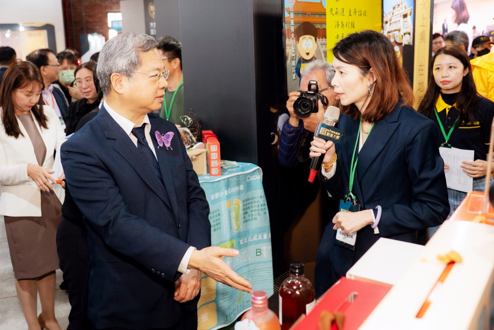 帶動地方產業創新與經濟永續發展 2025年地方特色產業創意大賽選出9組優勝團隊 帶動地方產業創新與經濟永續發展 2025年地方特色產業創意大賽選出9組優勝團隊