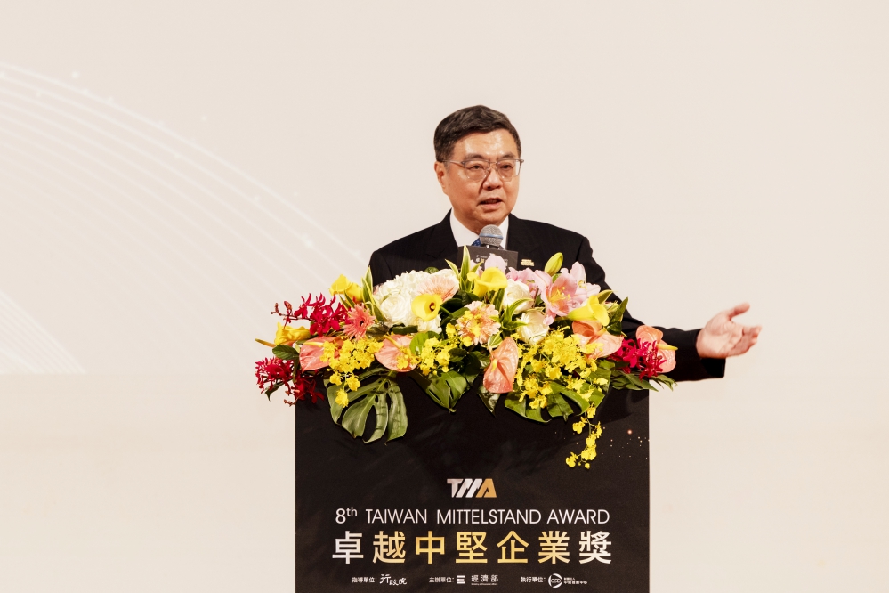 第8屆卓越中堅企業獎 行政院長頒獎嘉勉12家卓越中堅企業及2家友善職場優良中堅企業 第8屆卓越中堅企業獎 行政院長頒獎嘉勉12家卓越中堅企業及2家友善職場優良中堅企業