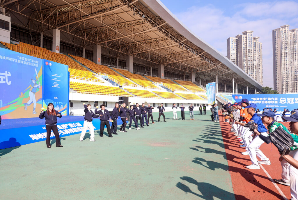 兩岸學生棒球聯賽總冠軍賽登場 28隊齊聚廈門揮棒迎新年 36 %E5%9C%96%E7%89%87 20251230161514 42 125