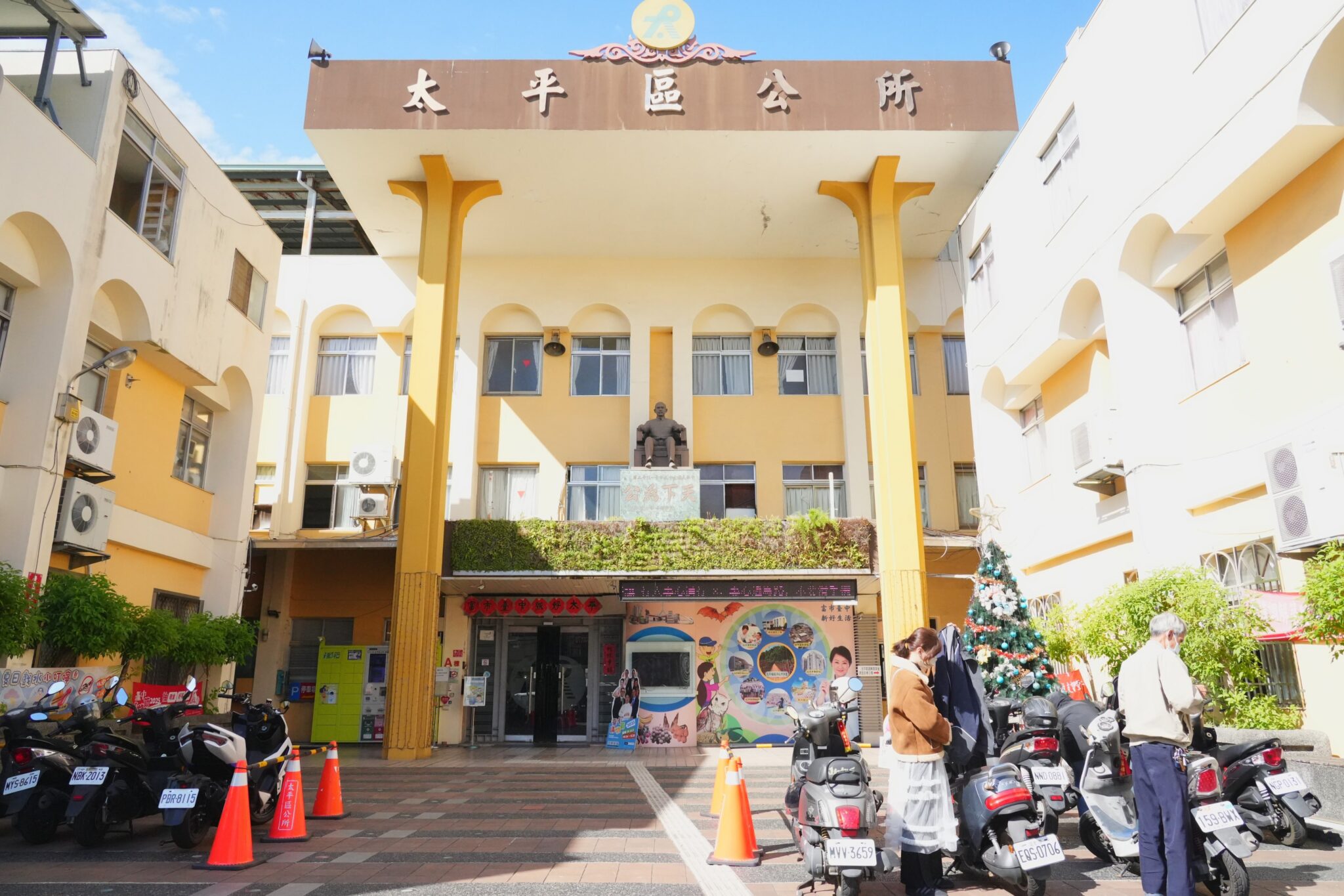 新建築領航、舊廳舍重生! 太平區聯合行政中心115年啟用 中市民政局引領城市服務再升級 新建築領航、舊廳舍重生! 太平區聯合行政中心115年啟用 中市民政局引領城市服務再升級