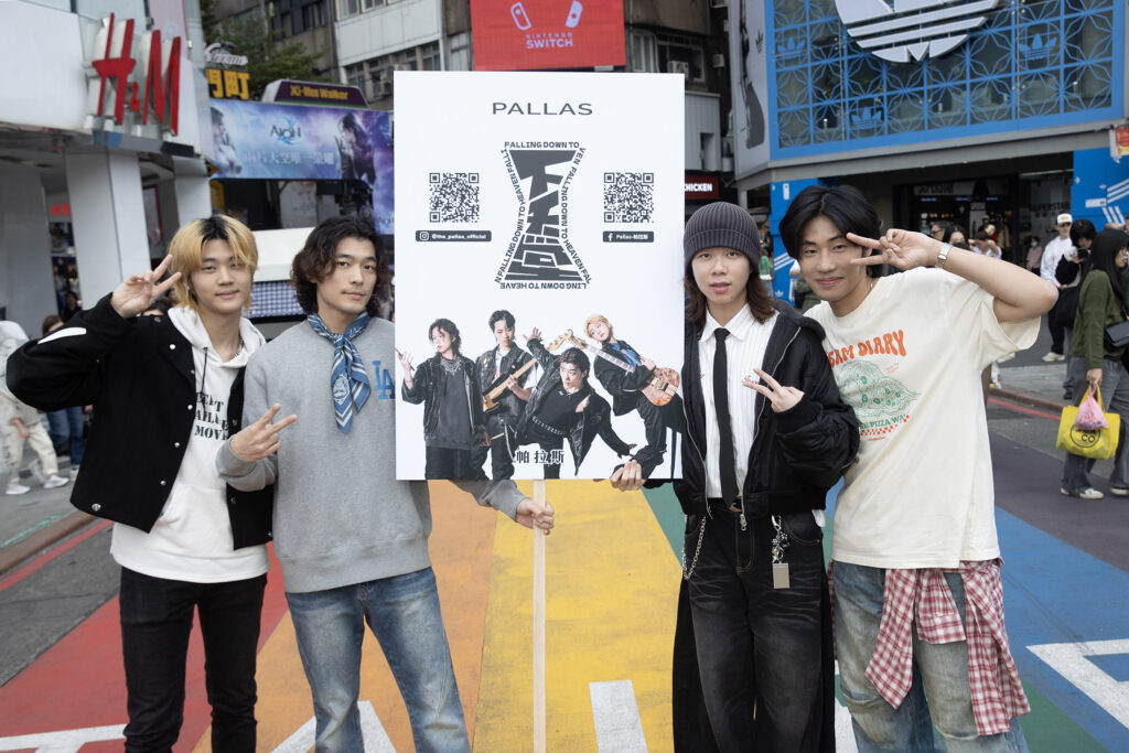 「新人之最」PALLAS稱霸跨年!〈下天堂〉6天17萬點閱 師奶包圍搶簽合照 38 %E5%B0%8F%E8%91%B5FAMA%E5%A4%A7%E5%AF%B6.%E6%BC%A2%E5%A0%A1