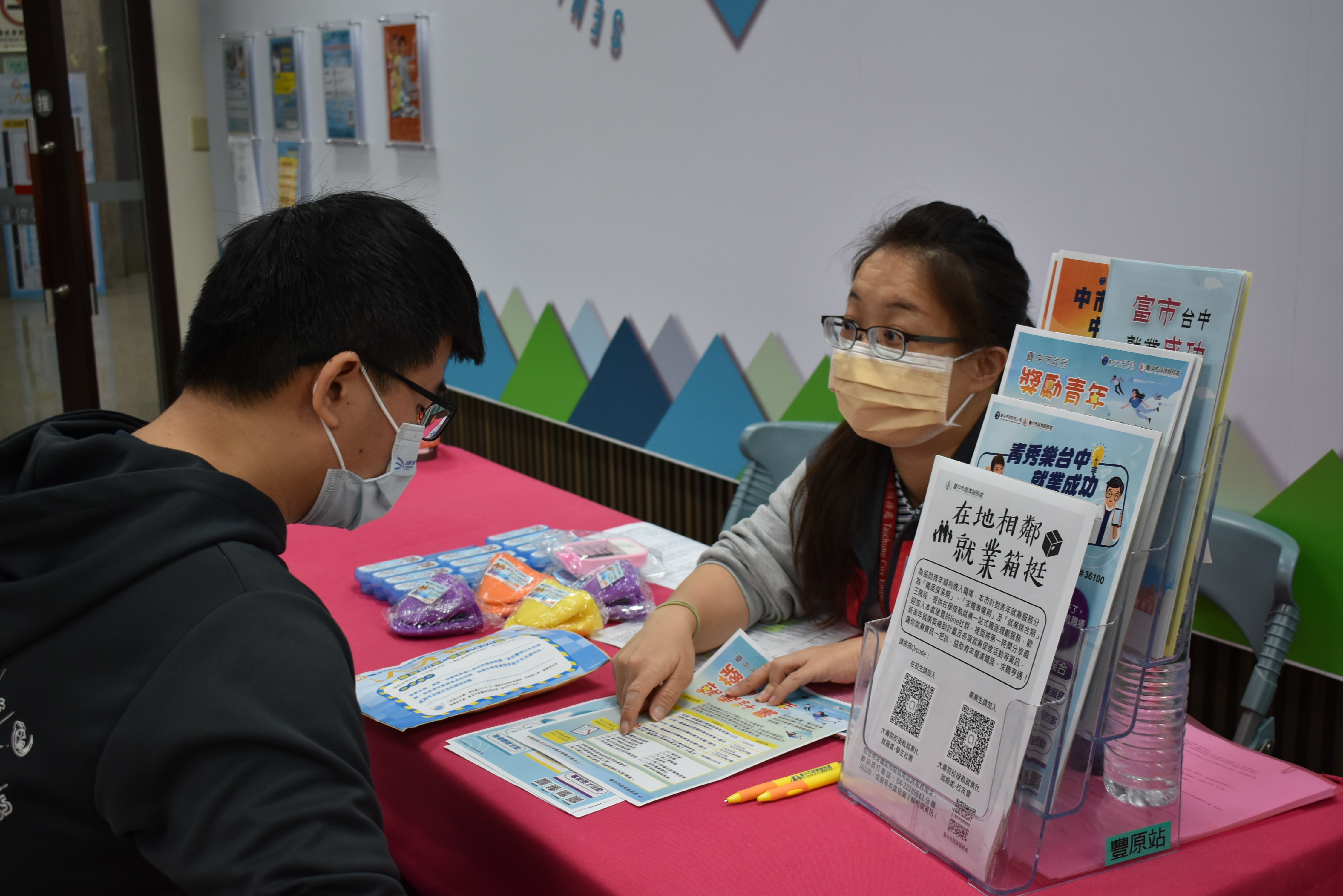 台灣青年就業碎片化與政府戰略失靈 台中市加碼5000元國安警訊已浮現？