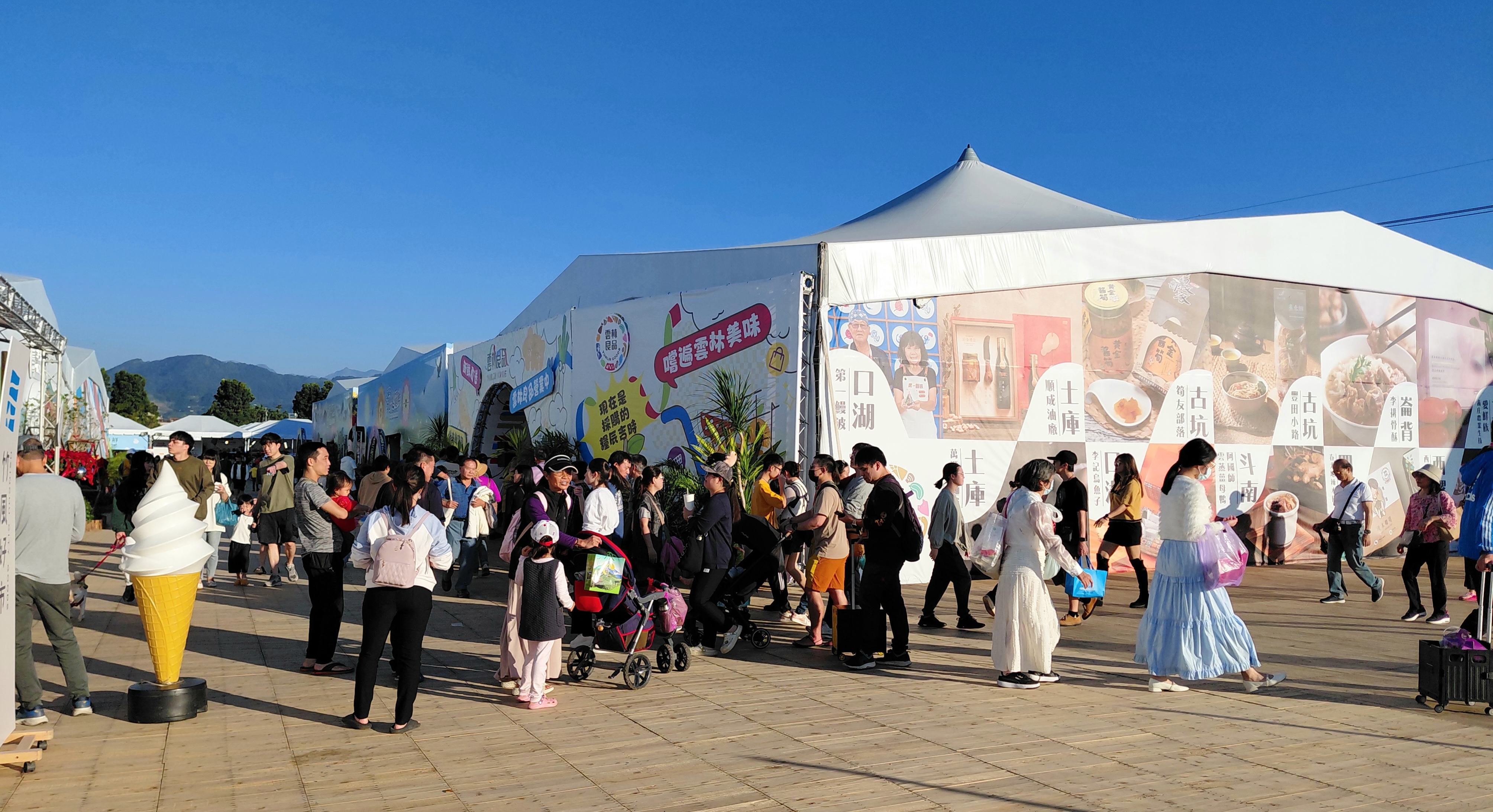 台灣農業已卡陰 ? 農業部失職無能 ?