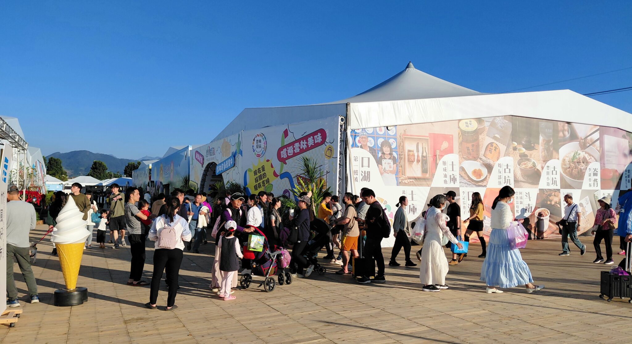 「2025中台灣農業行銷展售會」圓滿落幕 中台灣農業火炬交棒南投延續行銷熱潮 「2025中台灣農業行銷展售會」圓滿落幕 中台灣農業火炬交棒南投延續行銷熱潮