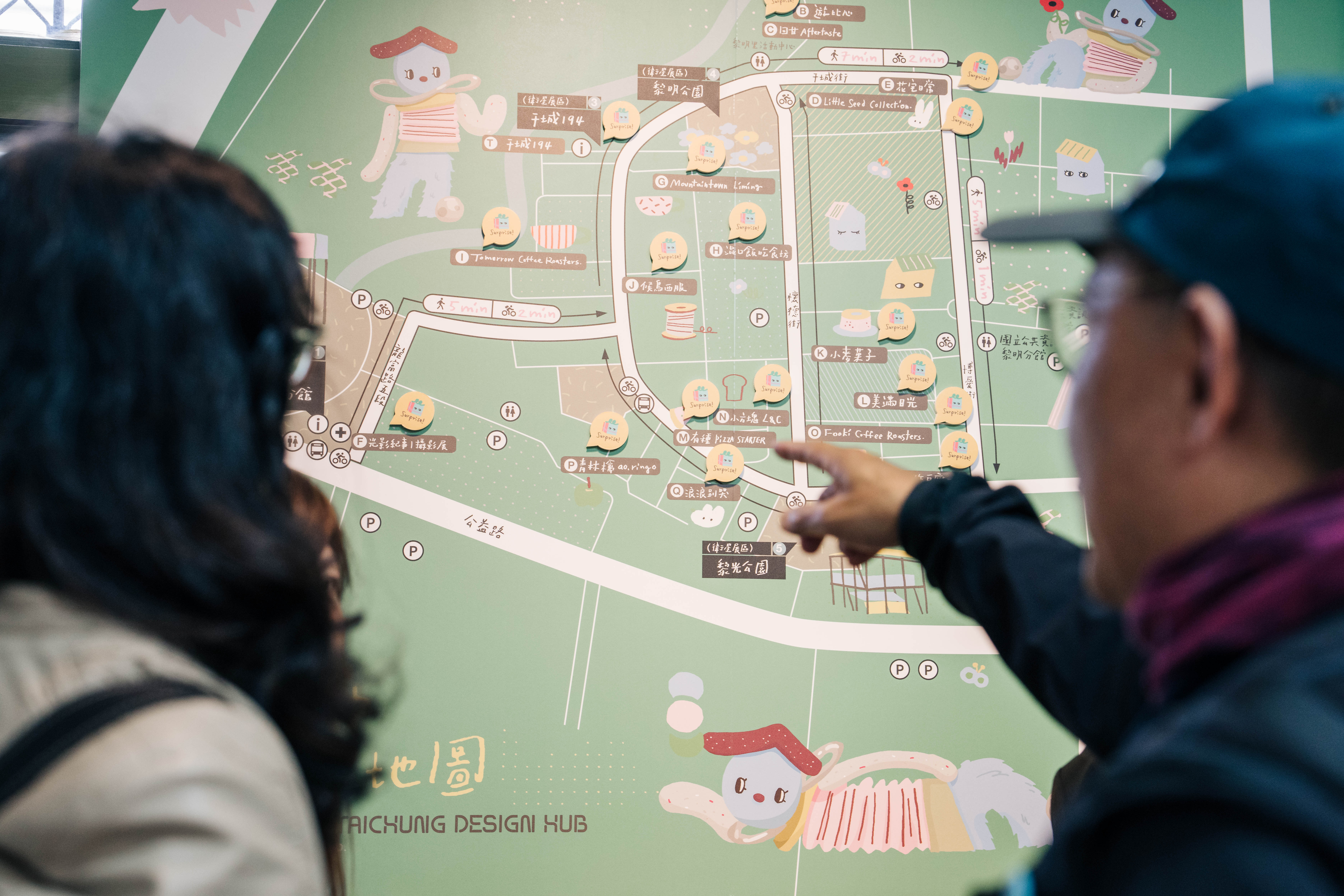 不是去看展,而是走進城市 〈創意台中〉帶來生活改變 不是去看展,而是走進城市 〈創意台中〉帶來生活改變