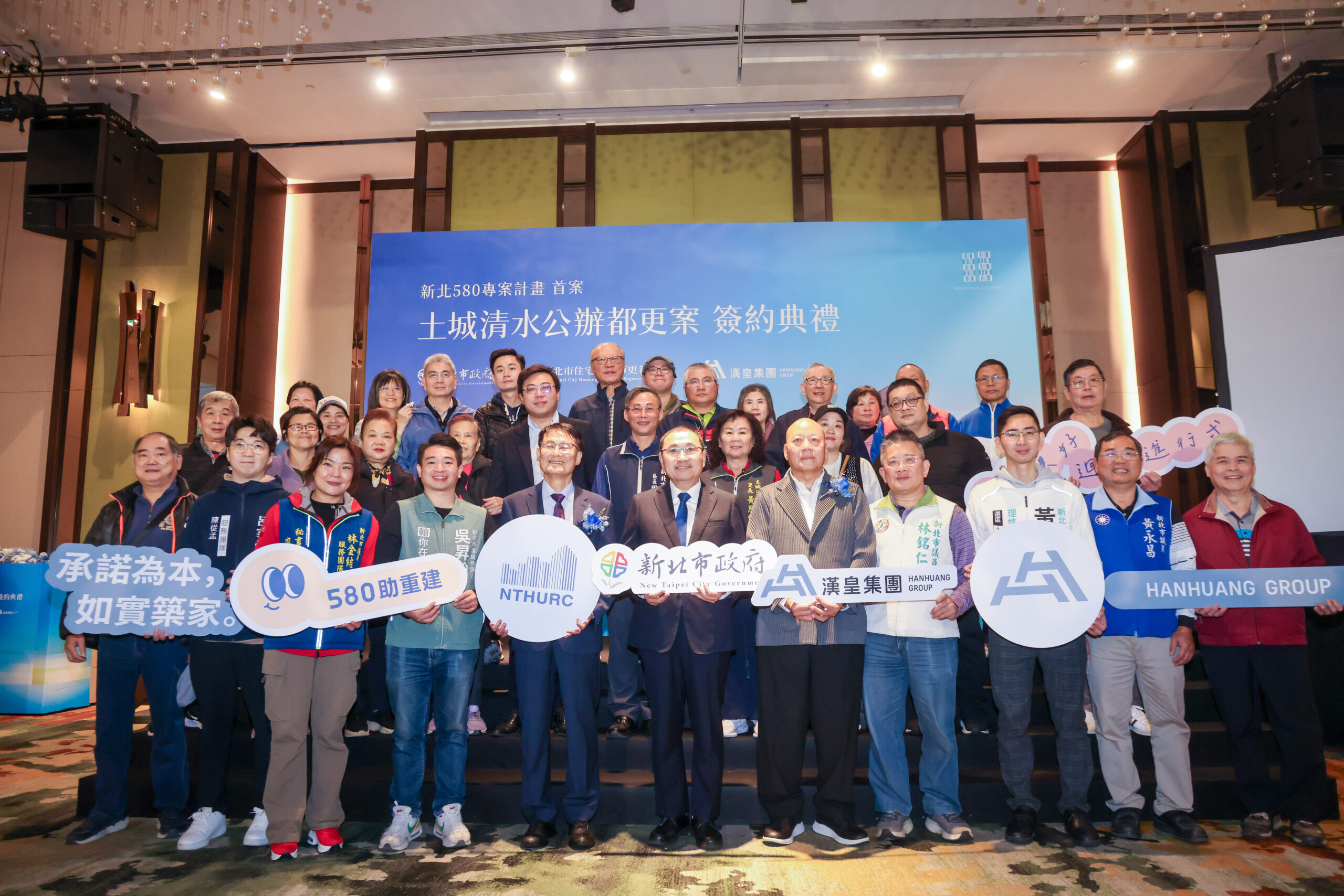 %E5%B8%82%E5%BA%9C%E5%9C%98%E9%9A%8A%E8%88%87%E6%96%B0%E5%8C%97%E9%83%BD%E6%9B%B4%E5%A4%A7%E8%81%AF%E7%9B%9F%E9%80%9A%E5%8A%9B%E5%90%88%E4%BD%9C%E4%B8%8B%EF%BC%8C%E6%88%90%E7%82%BA%E3%80%8C%E5%8D%B1%E9%9A%AA%E5%BB%BA%E7%AF%89%E7%89%A9580%E5%B0%88%E6%A1%88%E8%A8%88%E7%95%AB%E3%80%8D%E9%A6%96%E4%BB%B6%E6%8C%87%E6%A8%99%E6%A1%88%E4%BE%8B scaled