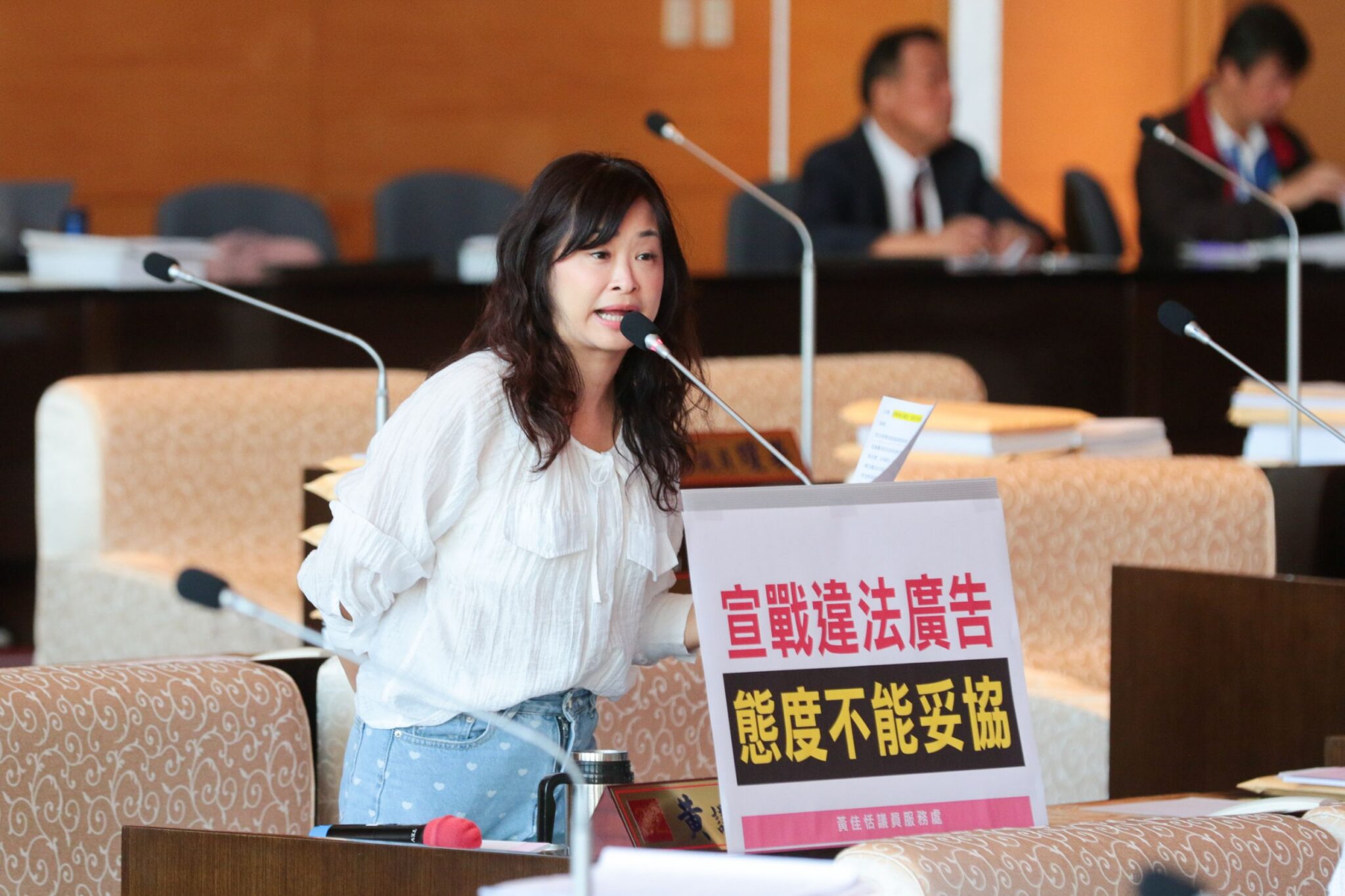 議員支持新聞局強化查察、宣導與產業扶植　打造更健全的媒體環境